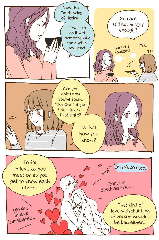 Story of Someone We Know Chapter 5 page 12 - Chapter 5