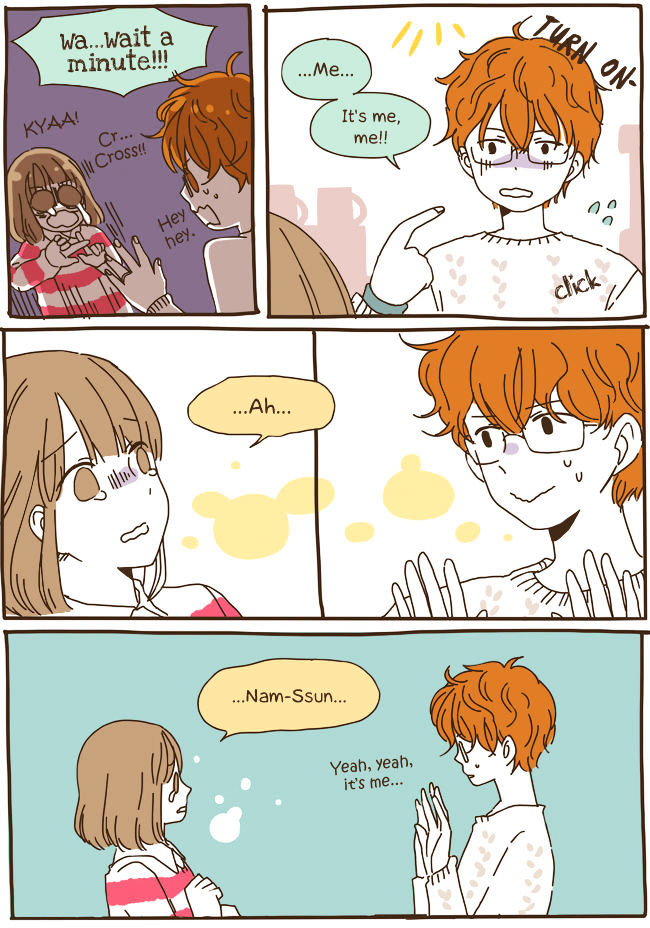 Story of Someone We Know Chapter 50 page 11 - Chapter 50
