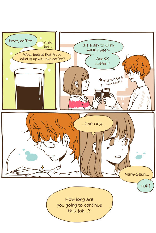 Story of Someone We Know Chapter 50 page 13 - Chapter 50