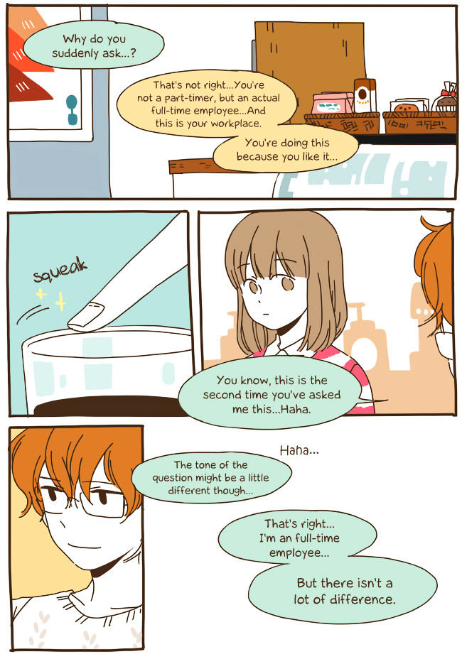 Story of Someone We Know Chapter 50 page 14 - Chapter 50