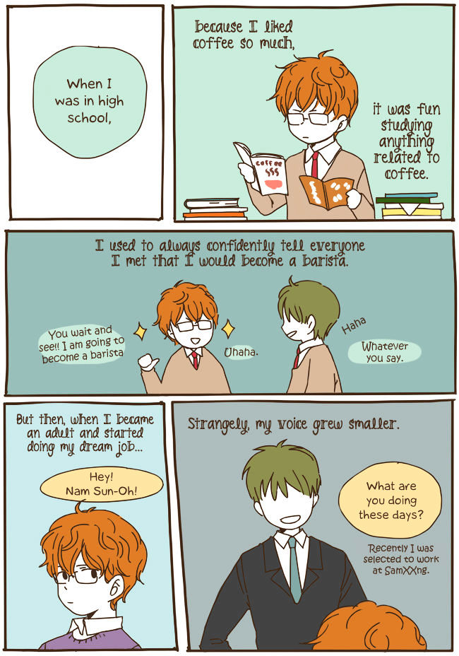 Story of Someone We Know Chapter 50 page 15 - Chapter 50