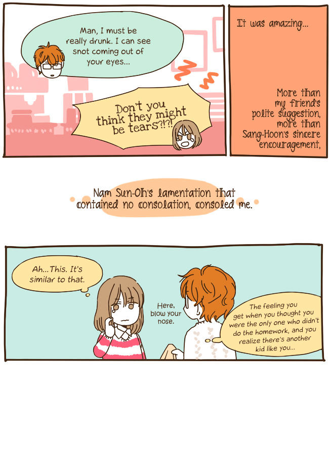 Story of Someone We Know Chapter 50 page 18 - Chapter 50