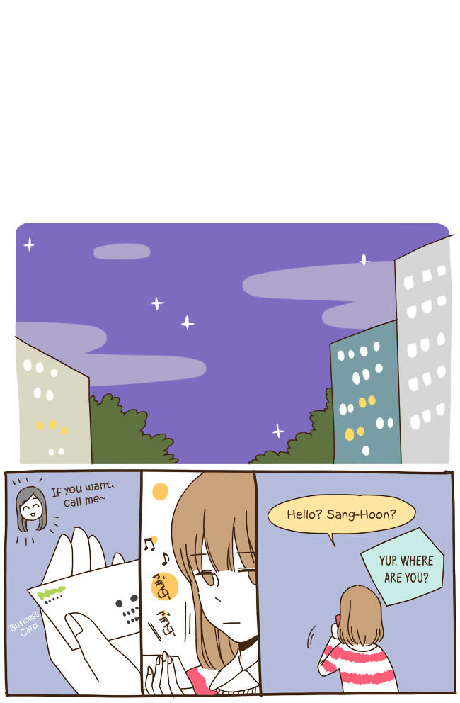 Story of Someone We Know Chapter 50 page 6 - Chapter 50