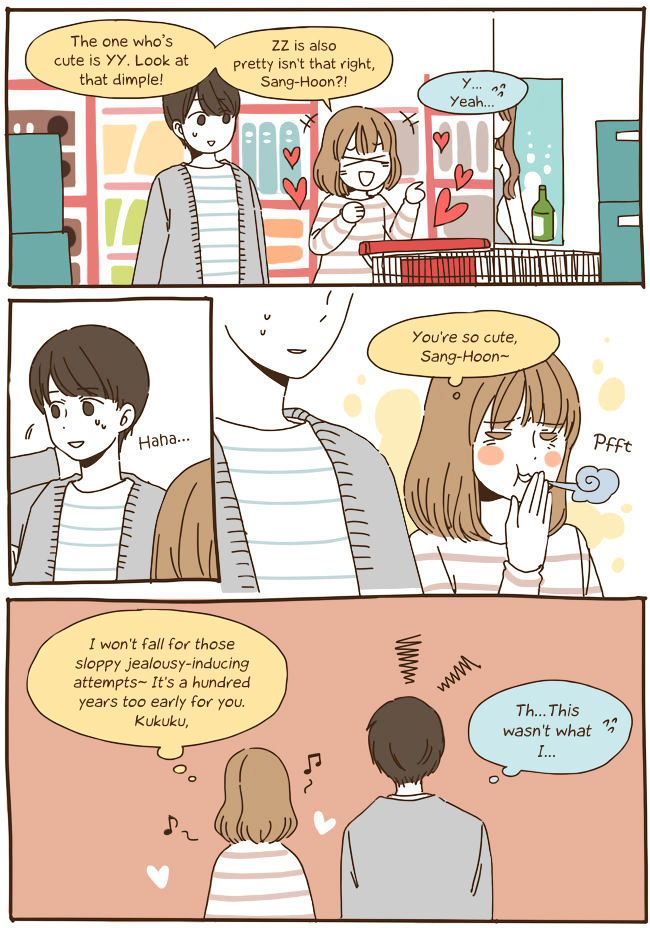 Story of Someone We Know Chapter 51 page 12 - Chapter 51