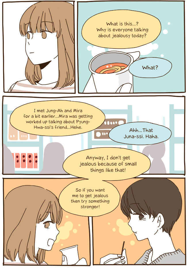 Story of Someone We Know Chapter 51 page 14 - Chapter 51
