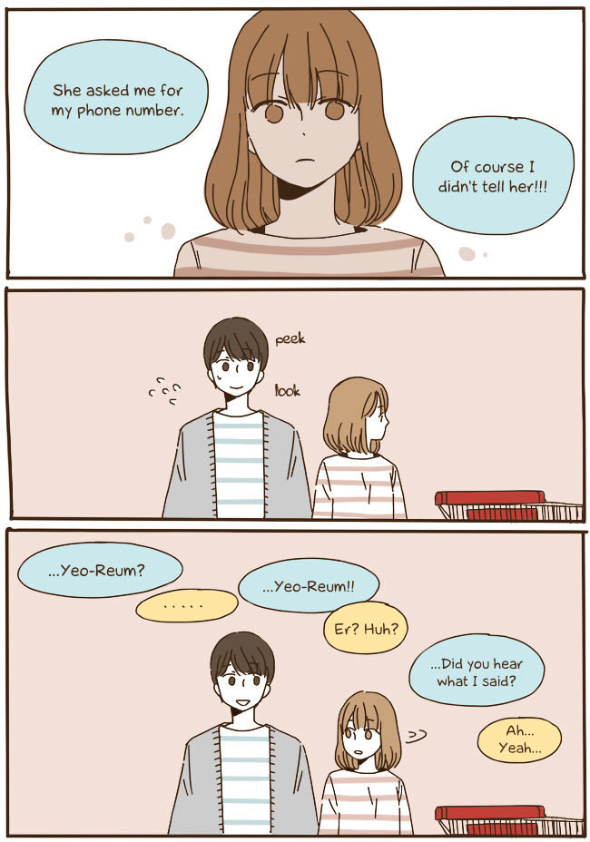 Story of Someone We Know Chapter 51 page 16 - Chapter 51