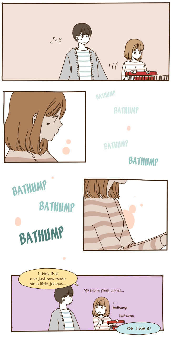 Story of Someone We Know Chapter 51 page 17 - Chapter 51