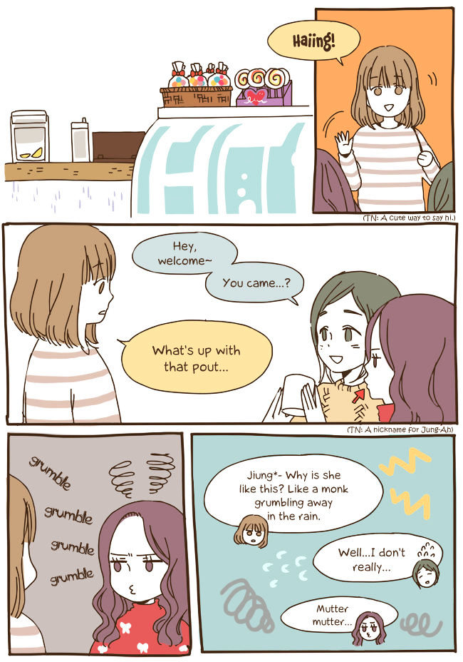 Story of Someone We Know Chapter 51 page 3 - Chapter 51