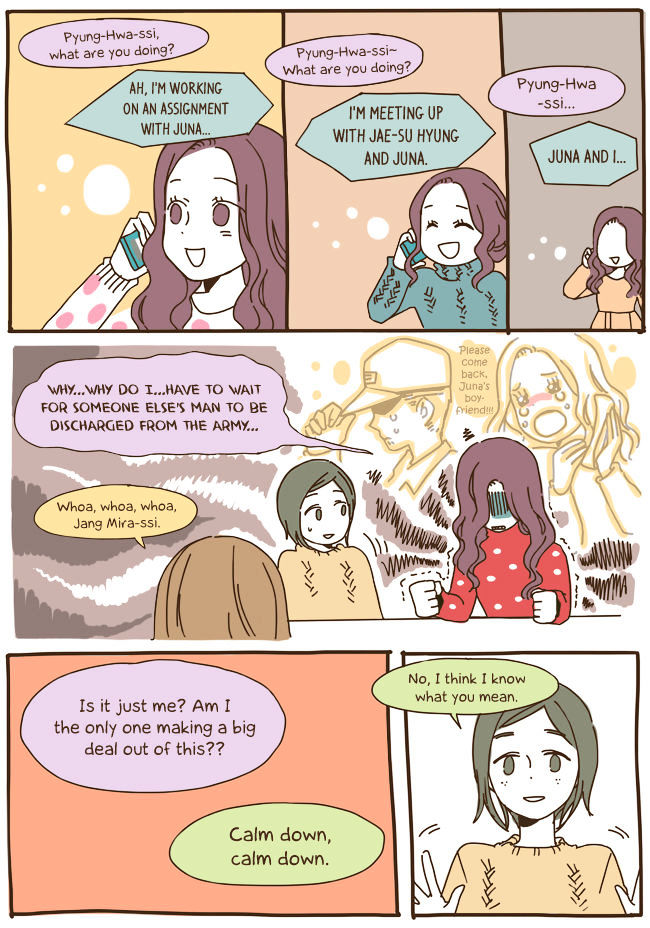 Story of Someone We Know Chapter 51 page 5 - Chapter 51