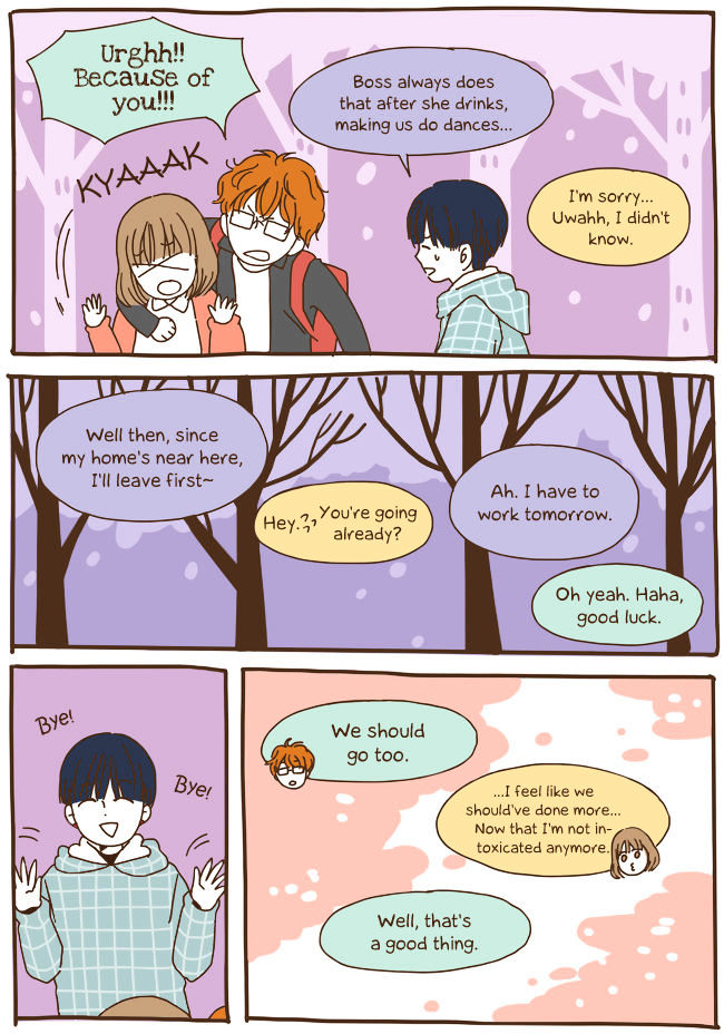 Story of Someone We Know Chapter 52 page 13 - Chapter 52 : Get-Together