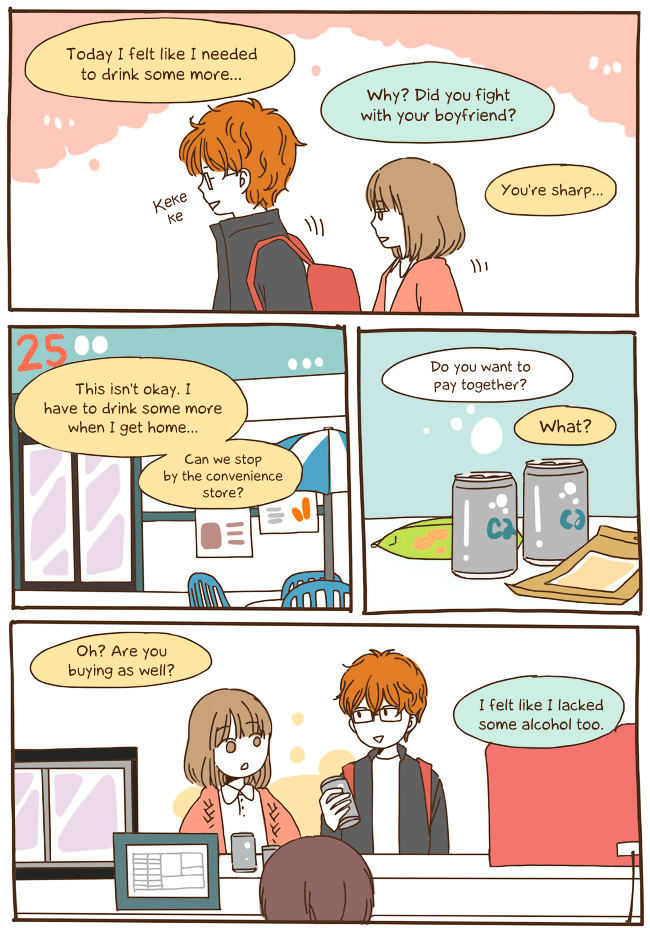 Story of Someone We Know Chapter 52 page 14 - Chapter 52 : Get-Together