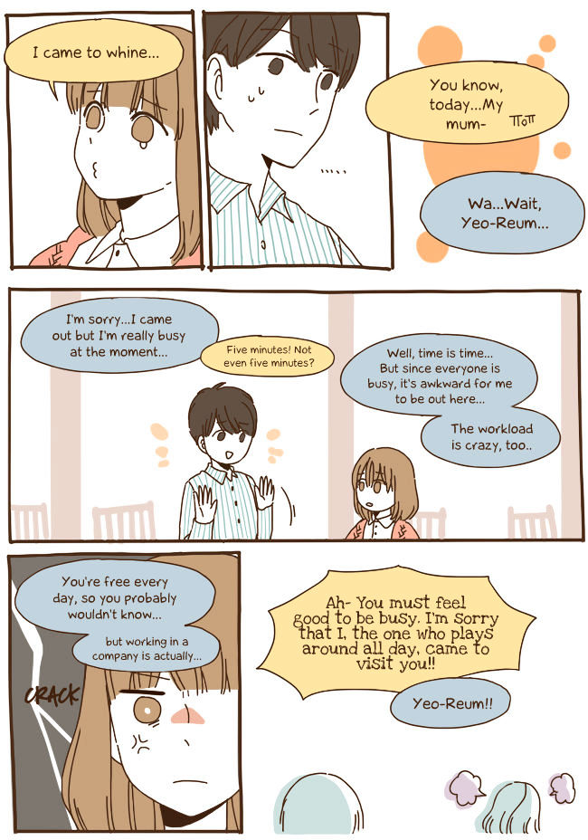 Story of Someone We Know Chapter 52 page 16 - Chapter 52 : Get-Together