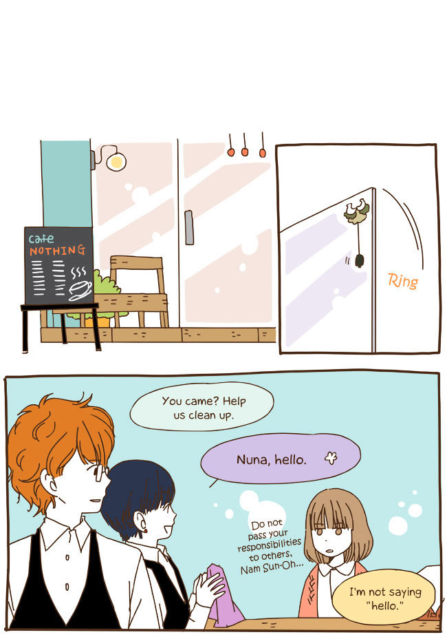 Story of Someone We Know Chapter 52 page 3 - Chapter 52 : Get-Together