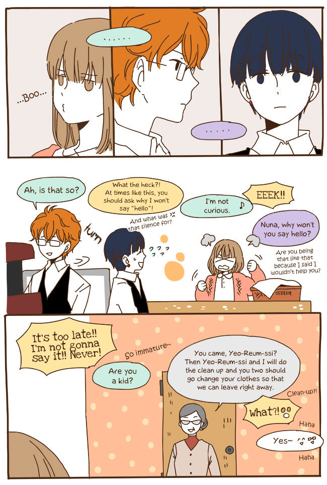 Story of Someone We Know Chapter 52 page 4 - Chapter 52 : Get-Together