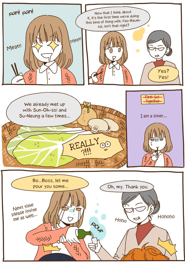 Story of Someone We Know Chapter 52 page 6 - Chapter 52 : Get-Together