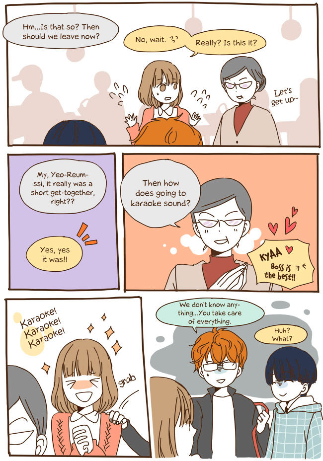 Story of Someone We Know Chapter 52 page 8 - Chapter 52 : Get-Together