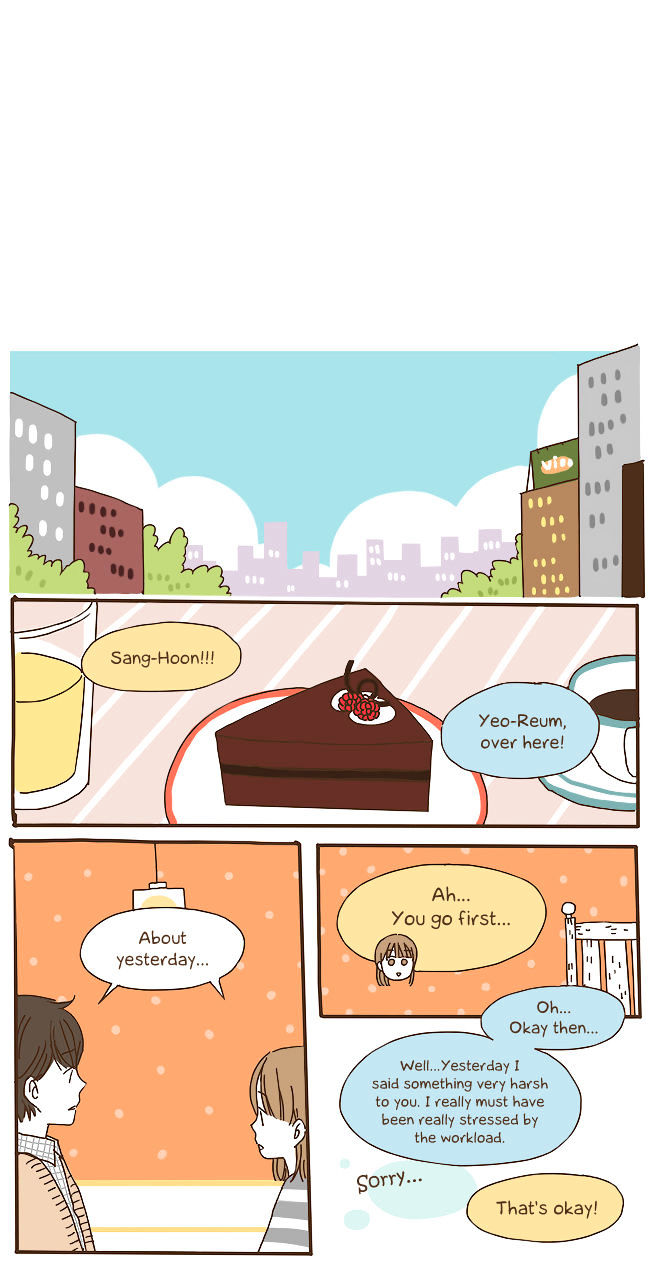 Story of Someone We Know Chapter 53 page 13 - Chapter 53 : Spring + Cherry Blossoms + Beer