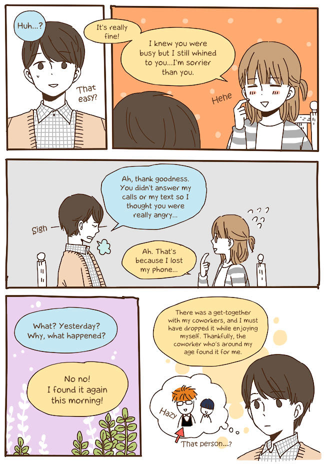 Story of Someone We Know Chapter 53 page 14 - Chapter 53 : Spring + Cherry Blossoms + Beer