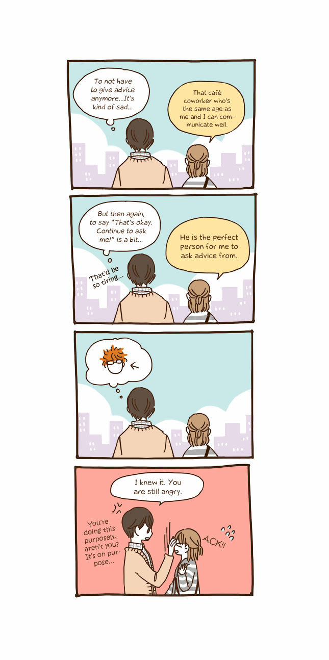 Story of Someone We Know Chapter 53 page 17 - Chapter 53 : Spring + Cherry Blossoms + Beer