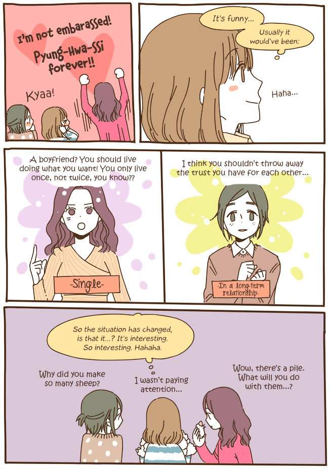 Story of Someone We Know Chapter 54 page 10 - Chapter 54 : Sheep(fixed)