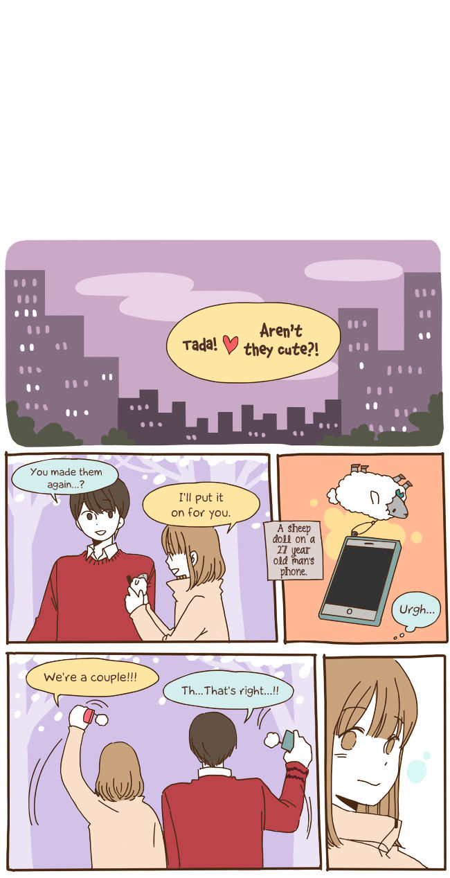 Story of Someone We Know Chapter 54 page 15 - Chapter 54 : Sheep(fixed)