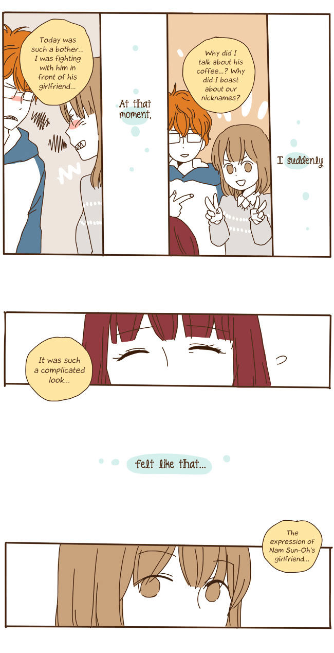 Story of Someone We Know Chapter 55 page 17 - Chapter 55 : That Feeling
