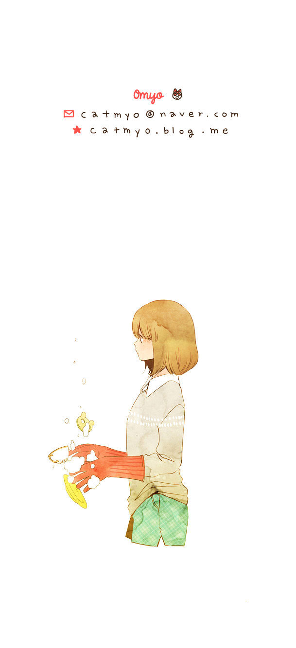 Story of Someone We Know Chapter 55 page 19 - Chapter 55 : That Feeling