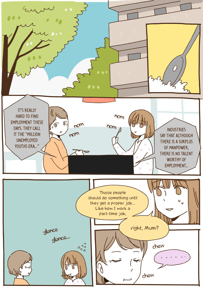 Story of Someone We Know Chapter 55 page 3 - Chapter 55 : That Feeling