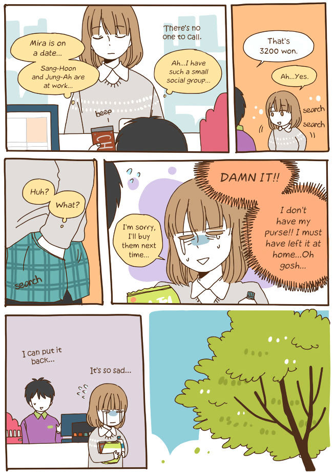 Story of Someone We Know Chapter 55 page 5 - Chapter 55 : That Feeling
