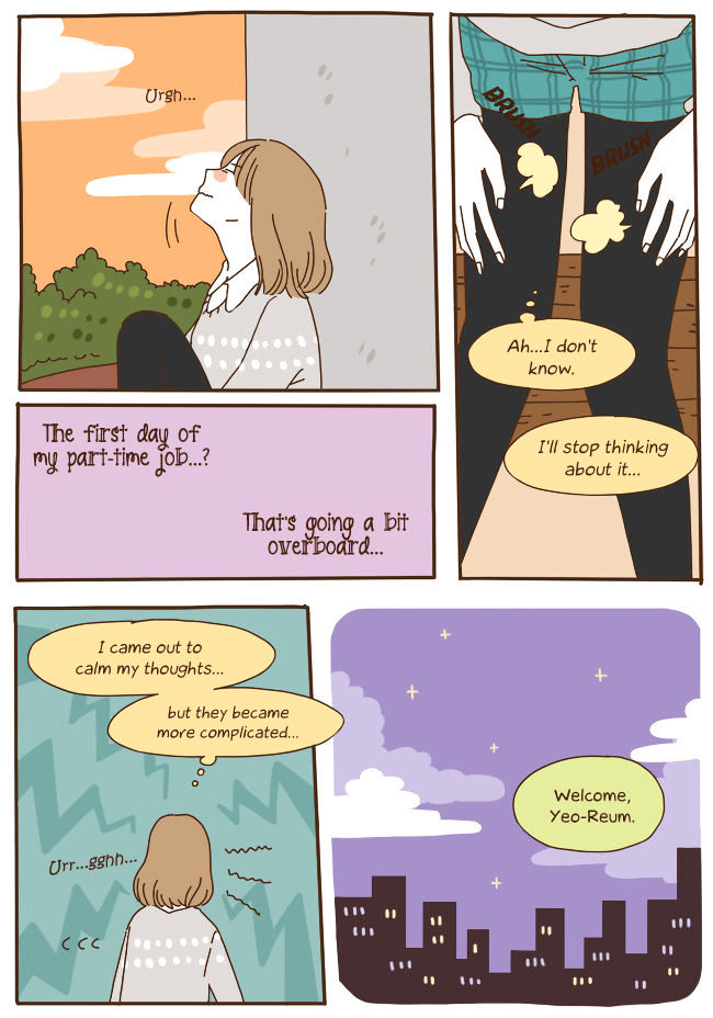Story of Someone We Know Chapter 56 page 14 - Chapter 56 : That's Not It!!