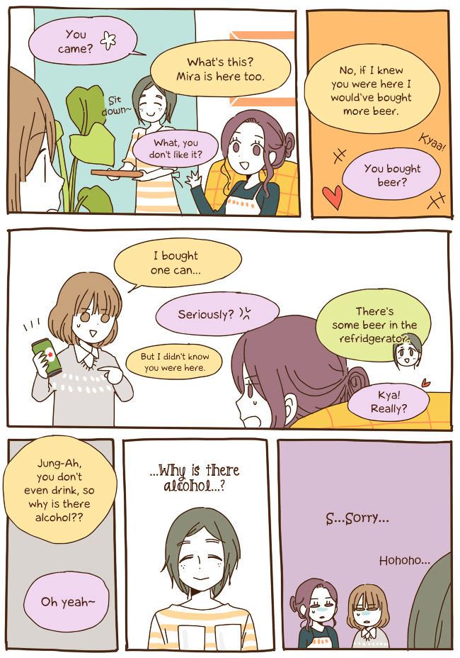 Story of Someone We Know Chapter 56 page 15 - Chapter 56 : That's Not It!!