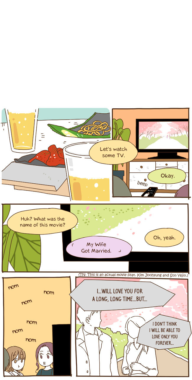 Story of Someone We Know Chapter 56 page 16 - Chapter 56 : That's Not It!!