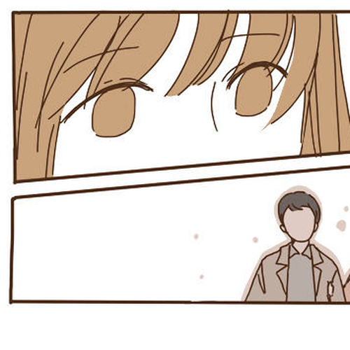 Story of Someone We Know Chapter 56 : That's Not It!! cover
