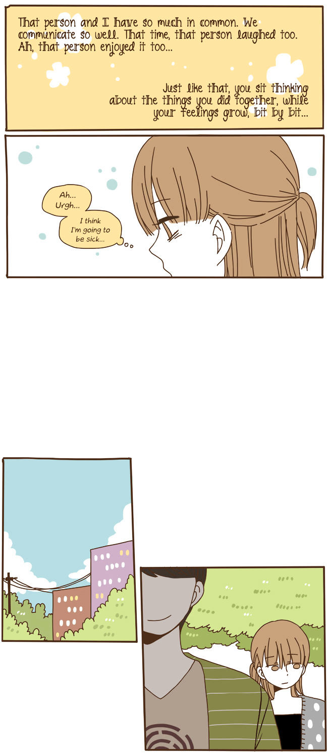 Story of Someone We Know Chapter 57 page 15 - Chapter 57 : Boy, You're Not Helping.