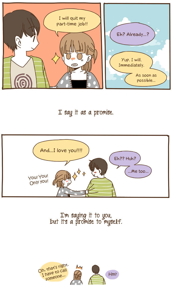 Story of Someone We Know Chapter 57 page 18 - Chapter 57 : Boy, You're Not Helping.