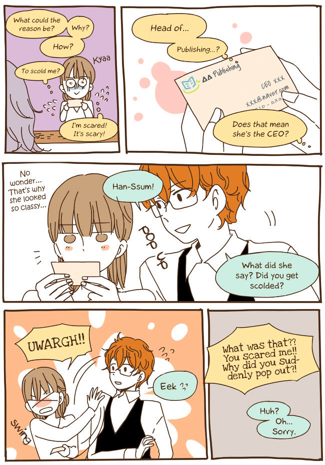Story of Someone We Know Chapter 57 page 4 - Chapter 57 : Boy, You're Not Helping.