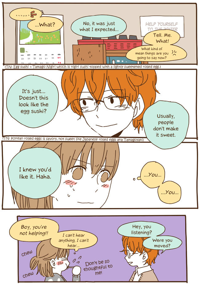 Story of Someone We Know Chapter 57 page 9 - Chapter 57 : Boy, You're Not Helping.