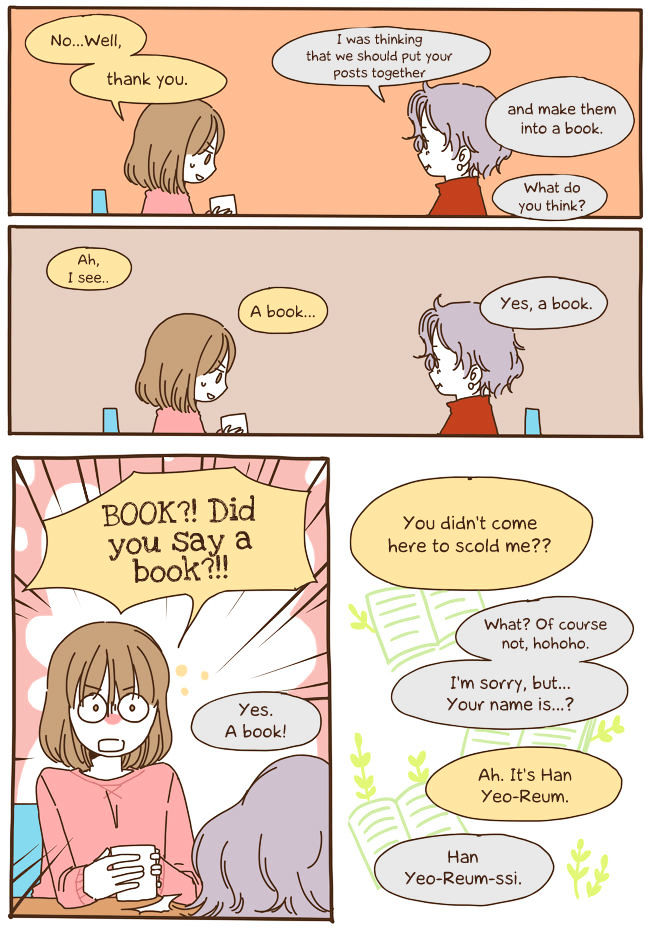 Story of Someone We Know Chapter 58 page 12 - Chapter 58 : Why Are You Quitting?
