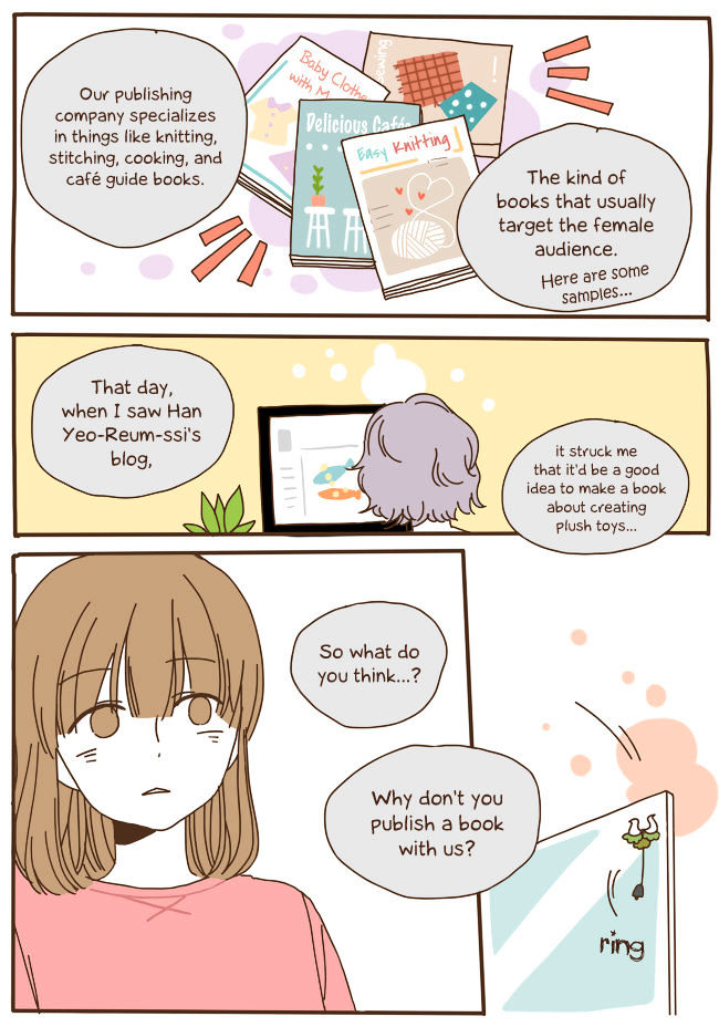 Story of Someone We Know Chapter 58 page 13 - Chapter 58 : Why Are You Quitting?