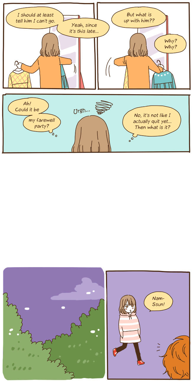 Story of Someone We Know Chapter 58 page 17 - Chapter 58 : Why Are You Quitting?
