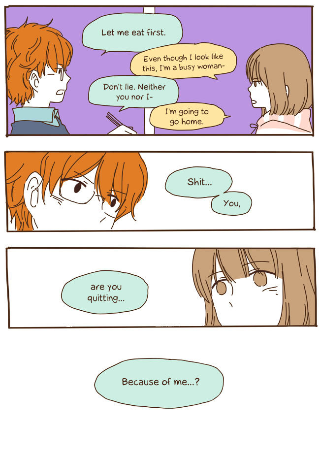 Story of Someone We Know Chapter 58 page 21 - Chapter 58 : Why Are You Quitting?