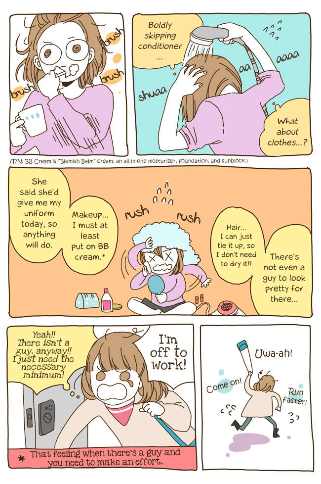 Story of Someone We Know Chapter 6 page 11 - Chapter 6