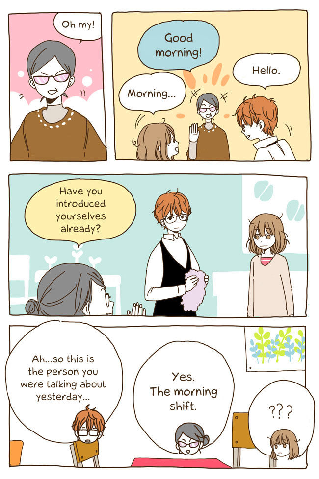 Story of Someone We Know Chapter 6 page 14 - Chapter 6