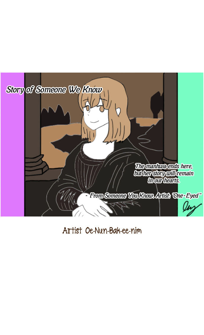 Story of Someone We Know Chapter 60.5 page 17 - Chapter 60.5 : Afterword(end)