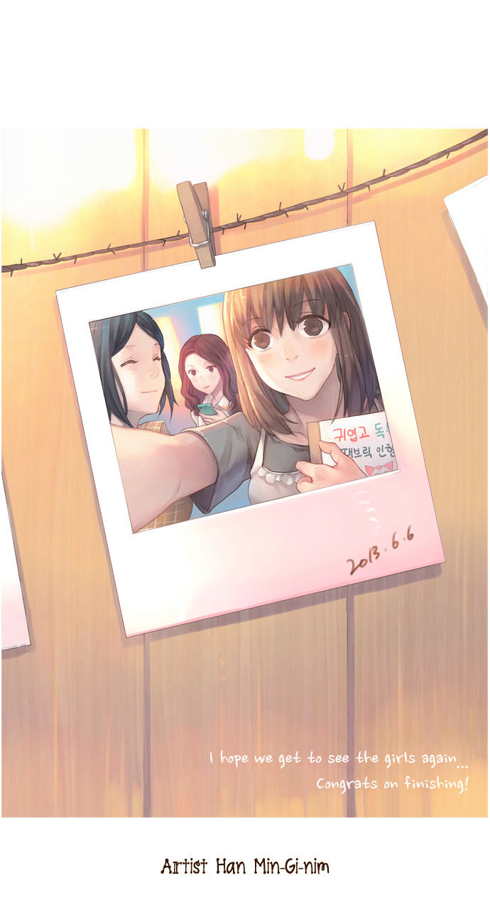 Story of Someone We Know Chapter 60.5 page 21 - Chapter 60.5 : Afterword(end)