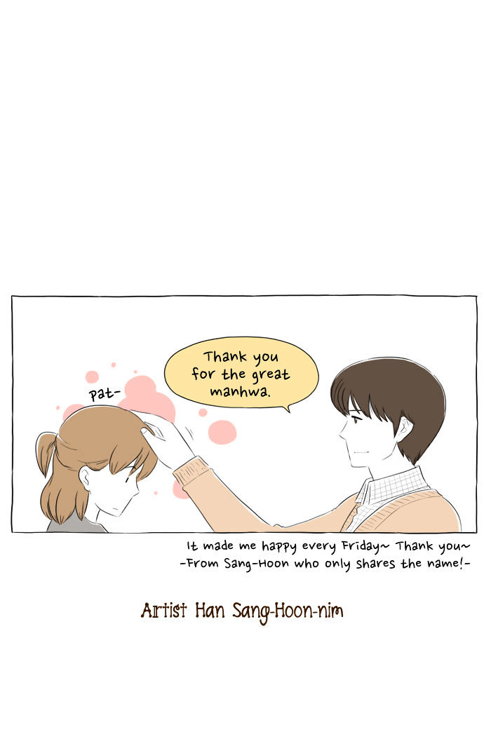 Story of Someone We Know Chapter 60.5 page 22 - Chapter 60.5 : Afterword(end)
