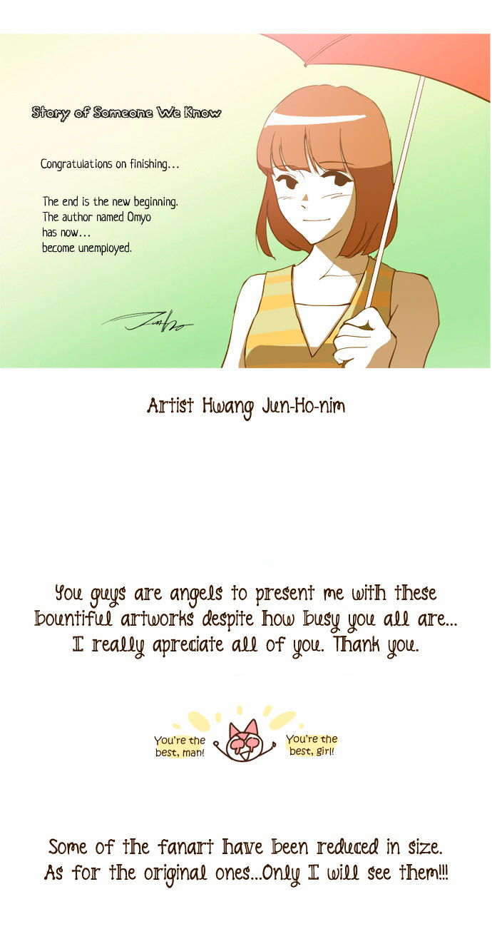 Story of Someone We Know Chapter 60.5 page 27 - Chapter 60.5 : Afterword(end)