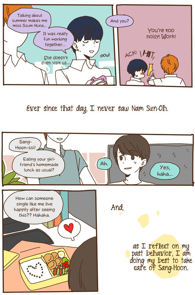 Story of Someone We Know Chapter 60 page 10 - Chapter 60 : Story of Someone We Know