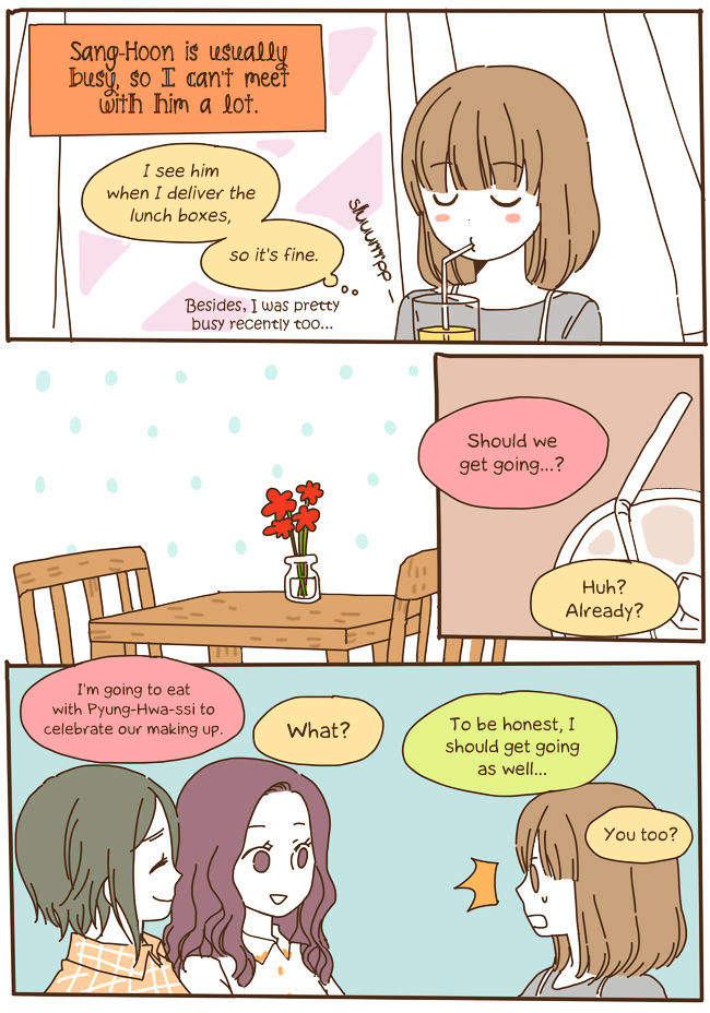 Story of Someone We Know Chapter 60 page 11 - Chapter 60 : Story of Someone We Know