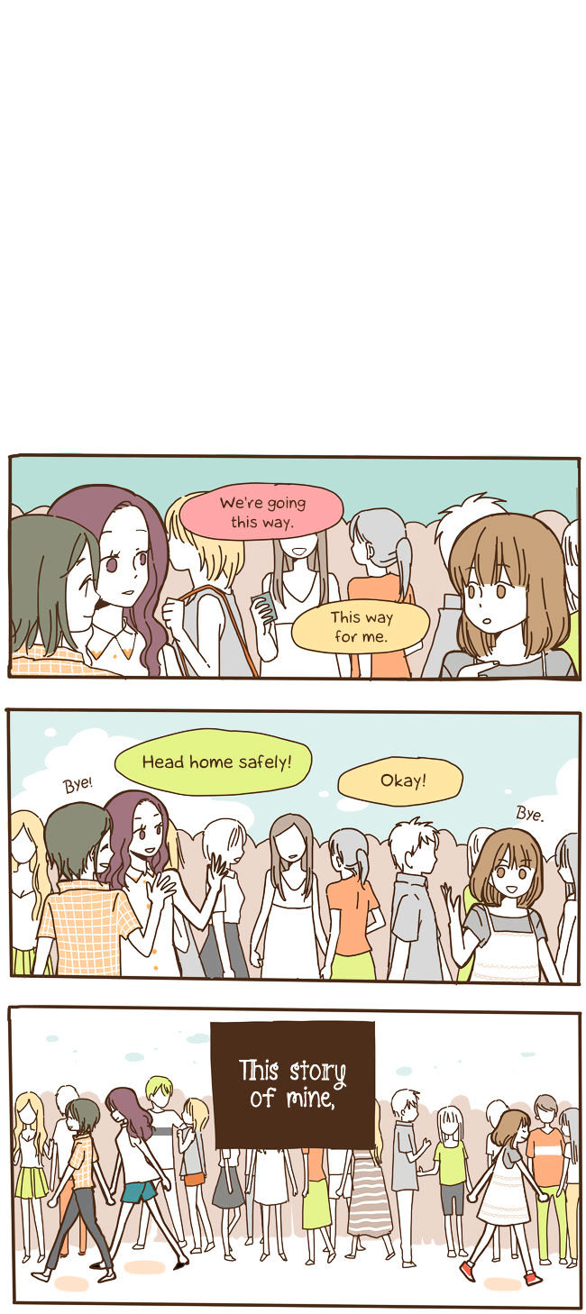 Story of Someone We Know Chapter 60 page 15 - Chapter 60 : Story of Someone We Know